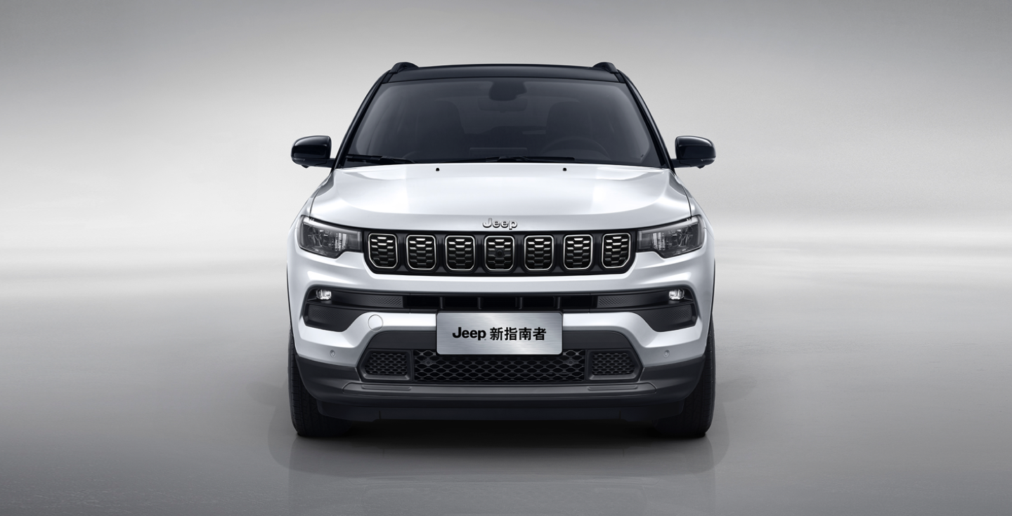 China-Spec 2022 Jeep® Compass Limited. (Jeep).